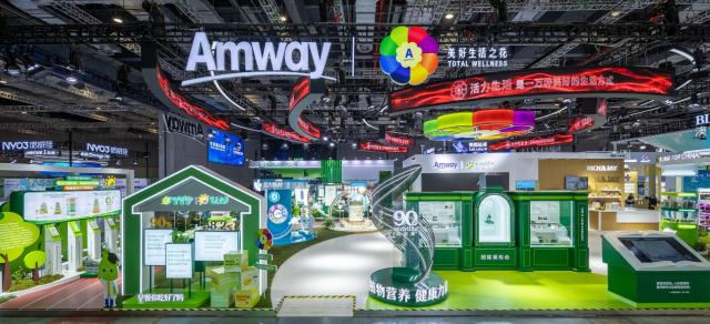 持续加码本土化运营，安利赴约2024进博会