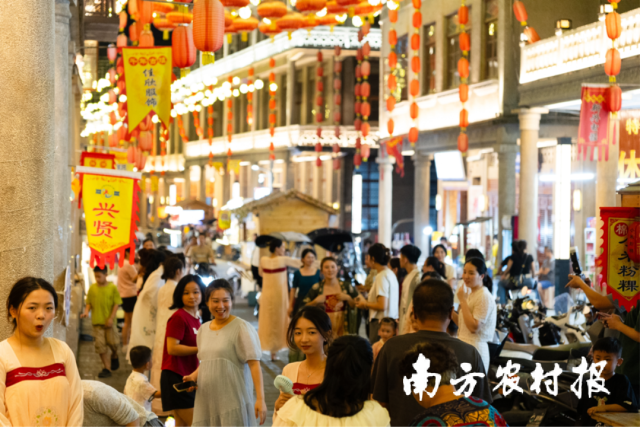 解放路特色街区