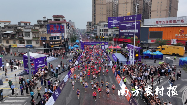 中国10K·揭西棉湖站（赛事方供图）