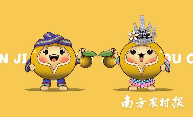 左边是“油果”，右边是“油宝”，均为三江油茶品牌IP形象。