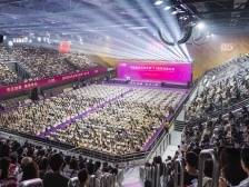 华南农大举行办学115周年发展大会，一批研究机构集中揭牌