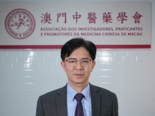 濠故事｜澳门中医药学会会长石崇荣：中医医生跨境执业为大湾区制度建设探索新思路