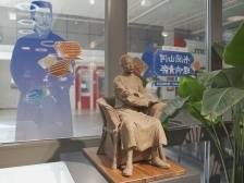 视频｜鲁迅去过500多次的书店，深圳也有！带你漫步这些城市美书房