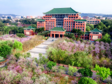 华南农业大学办学115周年，加快建设农业特色世界一流大学