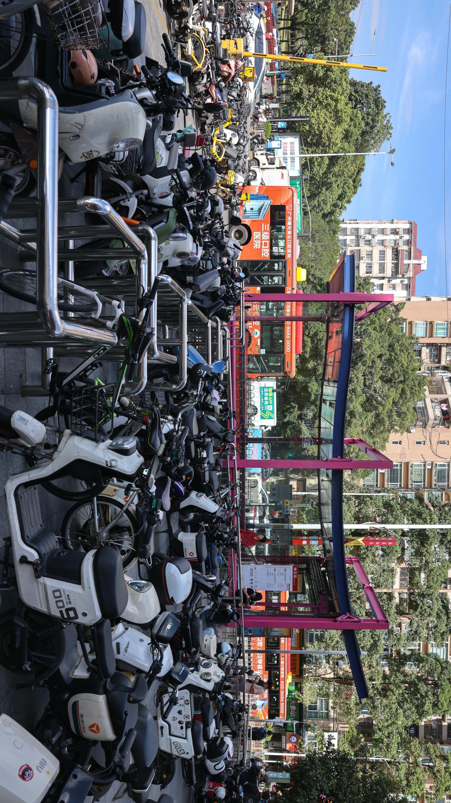 大全旅行社WHOLE TRAVEL SERVICE CO., LTD., image size:1525x2711