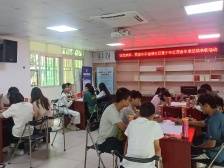 西丽街道丽雅社区举办青少年志愿者总结表彰活动