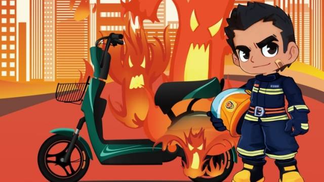 深圳市生态环境局宝安管理局邀您一起关注消防安全