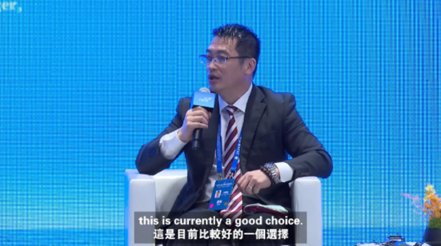 信伊产投高颢源：外资企业要大胆与中国同行合作，共同走向全球