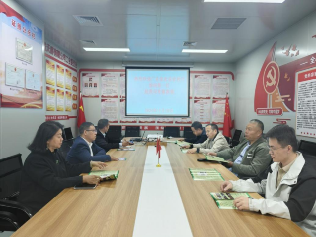 粤黔协作消费帮扶产销对接座谈会。 粤黔协作消费帮扶产销对接座谈会。