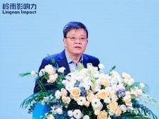 赵天寿：储能技术是实现碳中和不可或缺的一环丨2024岭南影响力