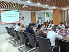 “才”源广进兴齐昌！兴宁市高层次人才协会开展2024年年会系列活动