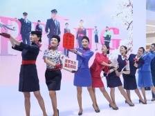 见证半个多世纪芳华，五代空乘制服在珠海航展同框