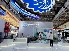 斩获近8000万元订单，鸿鹏航空5款发动机亮相中国航展