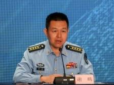 航展现场，空军举行了一场专题新闻发布会