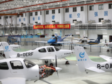 中国航空学会联手航空工业推出“雏鹰启航”计划