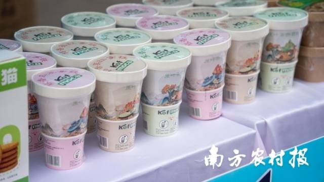 活动现场提供的部分佛冈魔芋产品。 活动现场提供的部分佛冈魔芋产品。