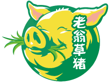 12月11-13日，老翁草猪邀您到广州品鉴优质猪肉