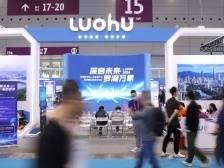 罗湖科技和工信局局长郭桂林：“三抓”新质生产力，塑造“新产业”｜高交会访谈