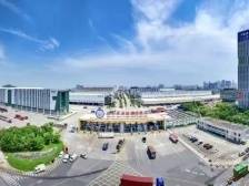 聚焦2024大湾区—东盟经济合作（前海）论坛