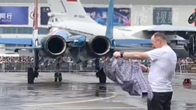 “苏-35”牌烘干机，超硬核衣服烘干方式，网友：什么时候给我整一台