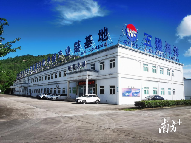 汕尾市五丰水产食品有限公司厂房 汕尾市五丰水产食品有限公司厂房