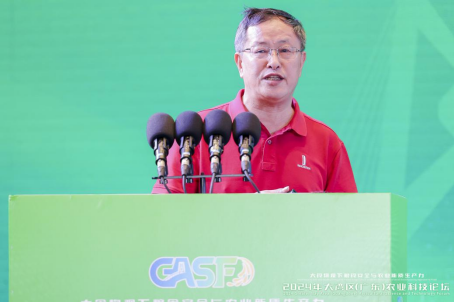 印遇龙院士作报告。&nbsp;