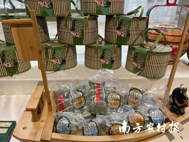 汕尾市富珍食品有限公司的渔民粽系列产品