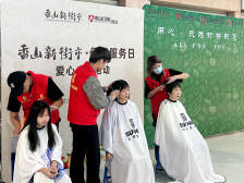 像晓华一样懂你！中山“香山新街市”爱心义剪来了