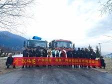 西藏鱼虾缺口5000吨！广东种业赋能高原渔业产业实现“零”突破 | 广东“种”全国养