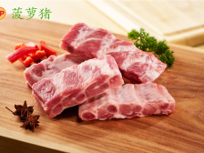 12月11-13日，正大猪业邀您到广州品鉴优质猪肉