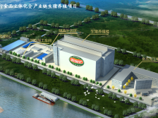 12月11-13日，扬翔风行食品邀您到广州品鉴优质猪肉