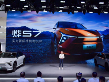 东风本田纯电品牌“烨”首款车型烨S7亮相，可遥控泊车