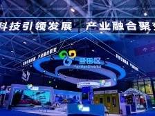 透过高交会，解码盐田创新生产力