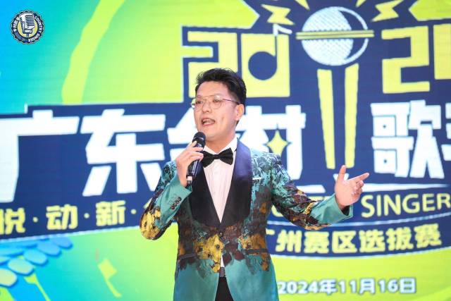 帅好演唱歌曲《来香巴拉看太阳》，最终凭借出色表现夺得广州赛区冠军。