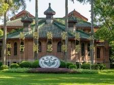 陈平原：现代中国大学的使命与愿景