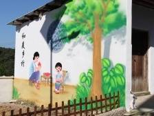 万峰林场上的小村庄不足百户，但人人都是家园建设参与者丨百千万·“潮前跑”