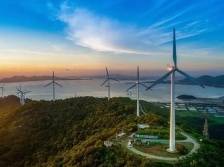 2024大湾区科学论坛绿能产业科技创新分论坛在阳江海陵岛举行