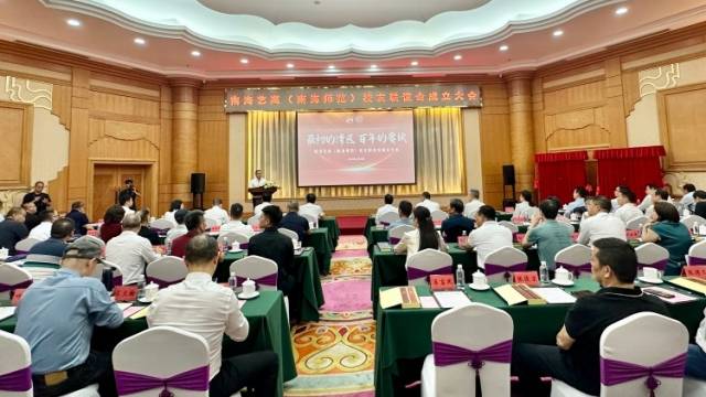 让艺术走向大地！南海艺术人才之家在南海艺高揭牌