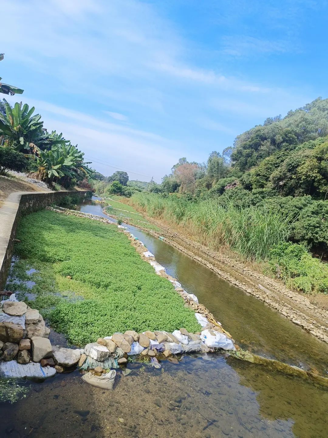 (汉田村) (汉田村)
