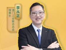 “澳车北上”圆了一位母亲回乡的心愿