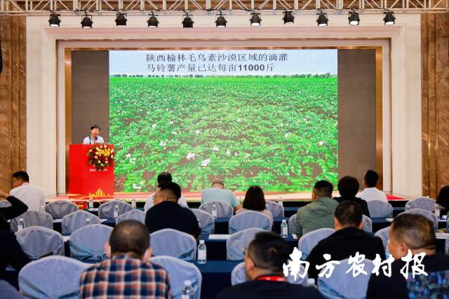 华南农业大学教授张承林