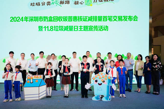 活动现场  南方+ 鲁力 拍摄