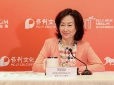 何超琼：澳门回归后有更大市场、更大底气，下月将与张艺谋合作