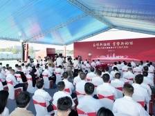 市委书记、市长授牌！佛山表彰10家重点建设红榜项目单位代表