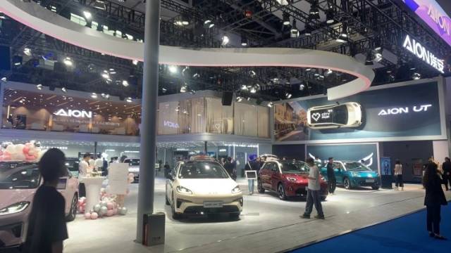 开着Aion UT自驾去！和旅游达人一起赏美景