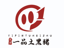 12月11-13日，泰盛生态邀您到广州品鉴优质猪肉