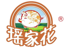 12月11-13日，瑶家花邀您到广州品鉴优质猪肉