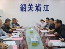 念好“山”字经、做好“水”文章：韶关浈江发展渔业优势显