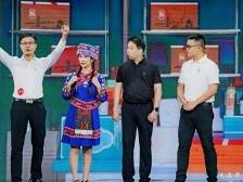 祝贺！韶关浈江获省“先锋杯”工作创新大赛三等奖