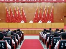 省委第五巡视组对韶关浈江展开专项巡视